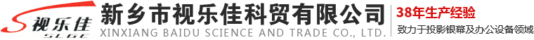 河南閏海液壓起重設(shè)備有限公司